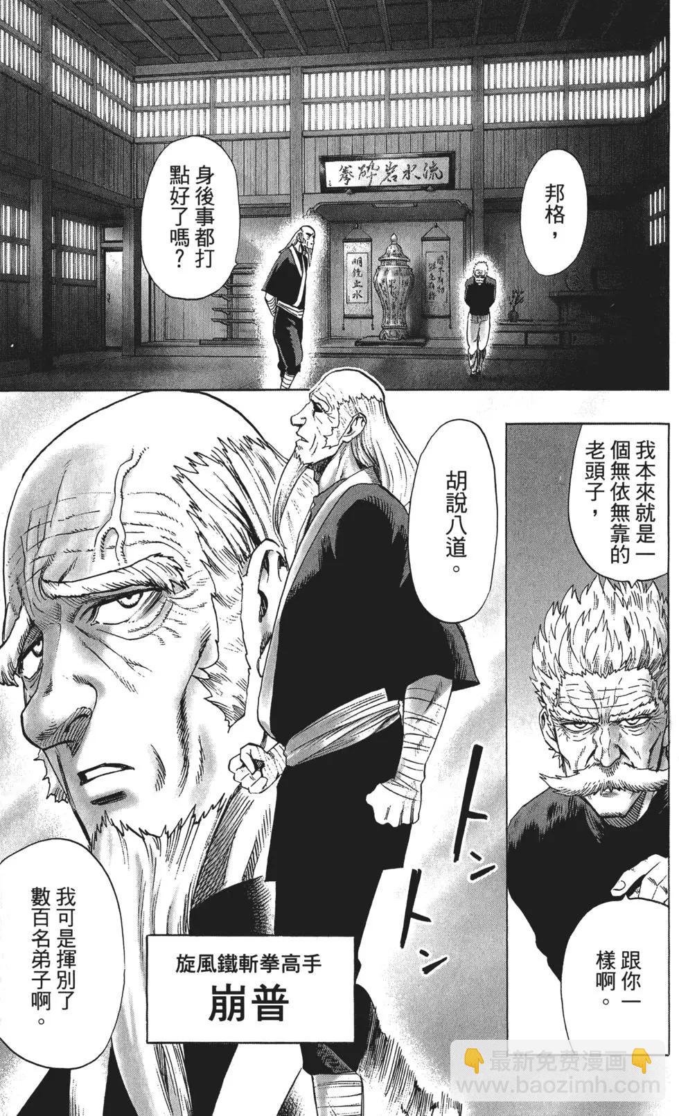 第09卷187