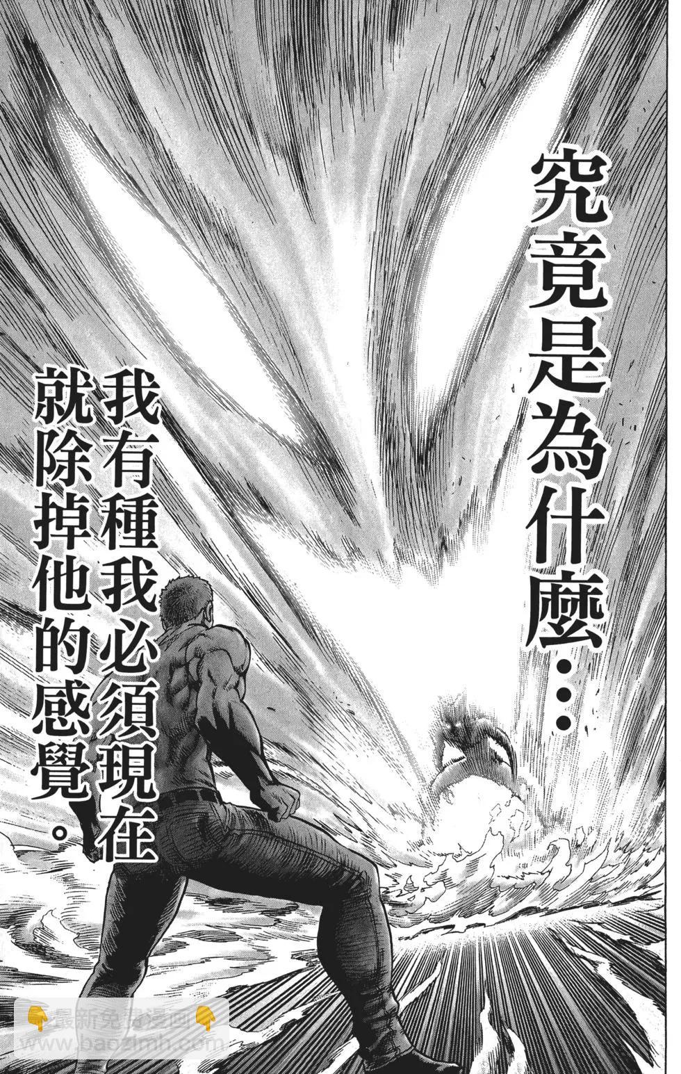 第09卷195