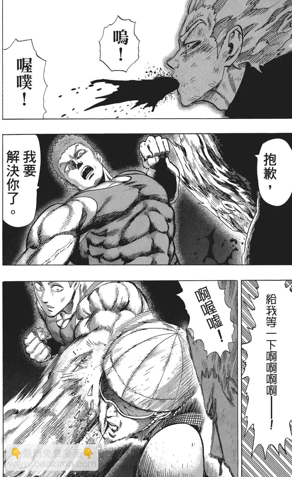 第09卷196