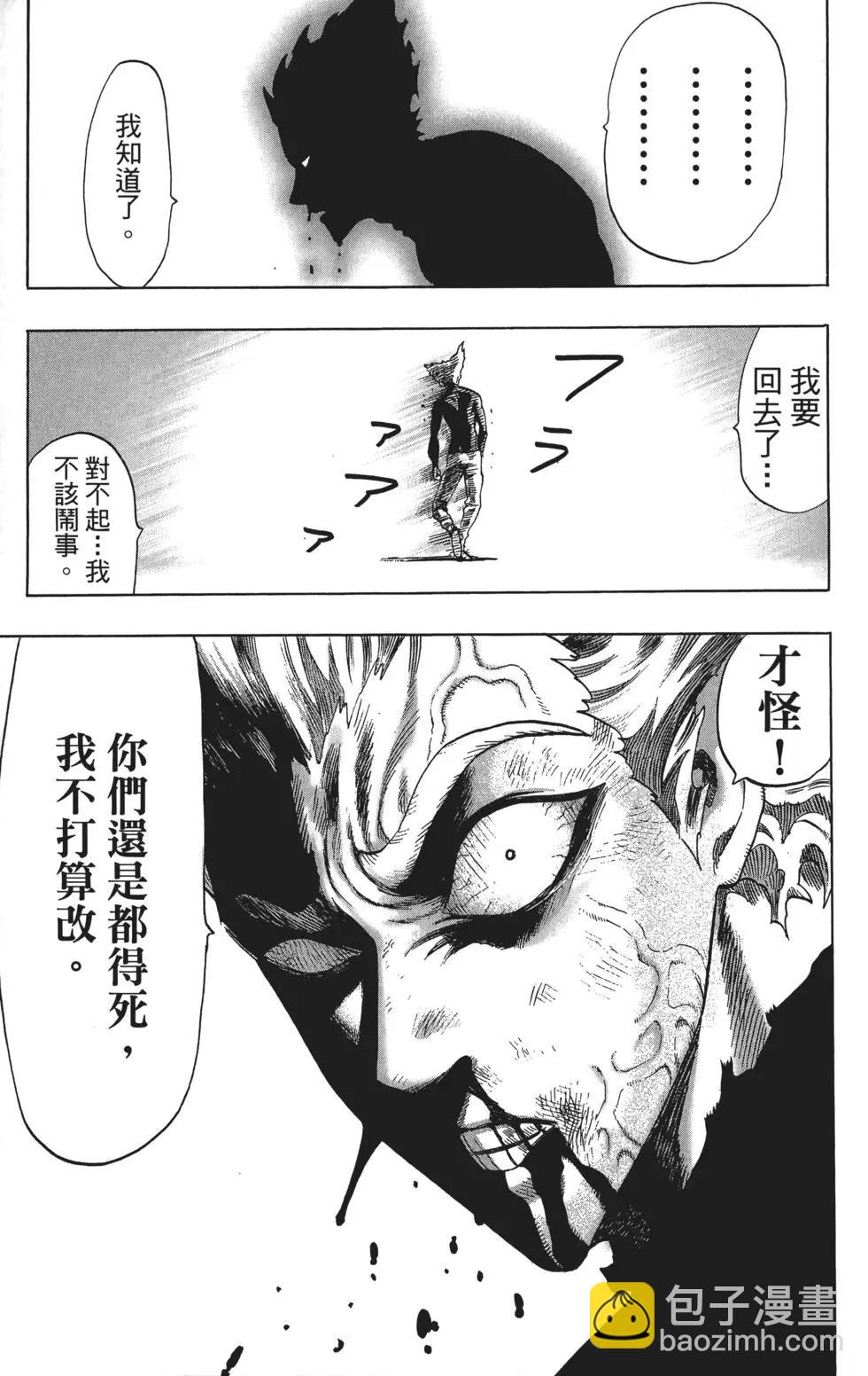 第09卷199