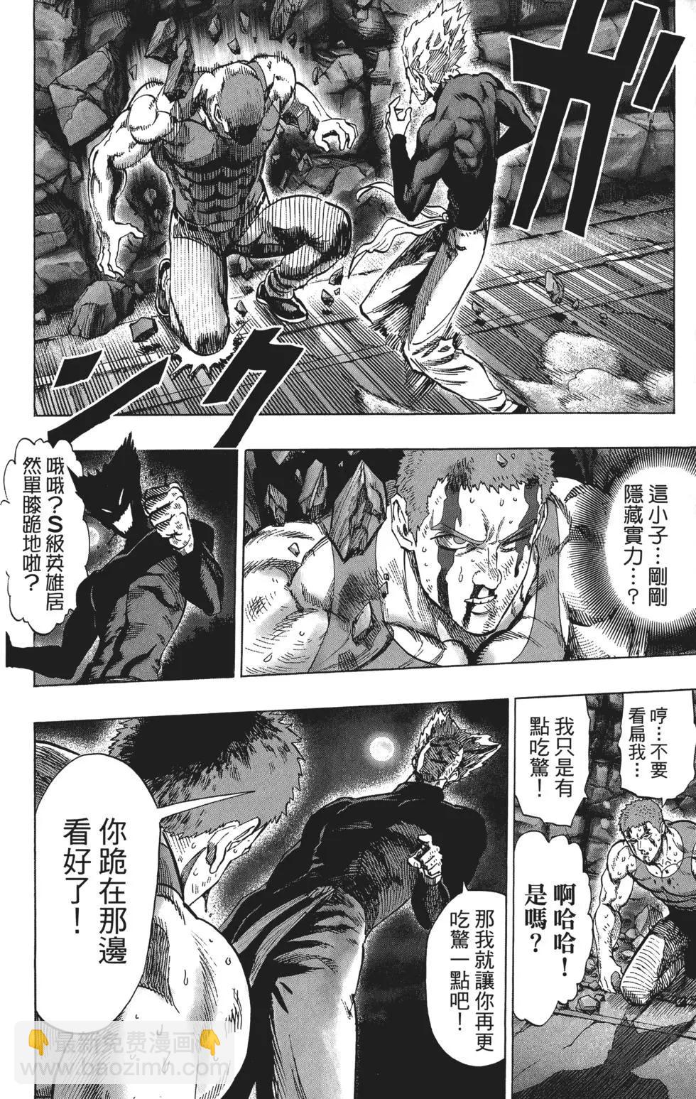 第09卷204