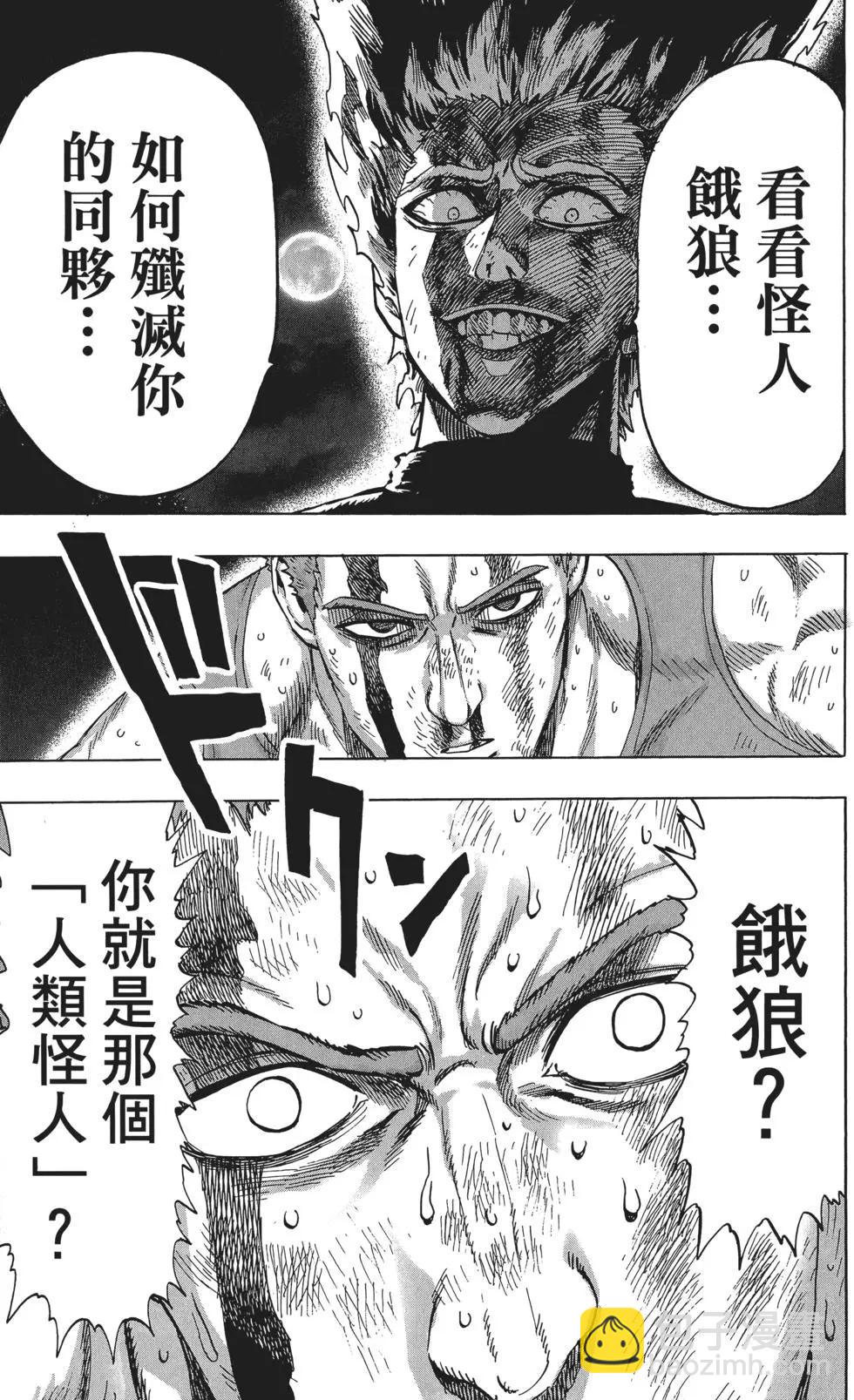 第09卷205