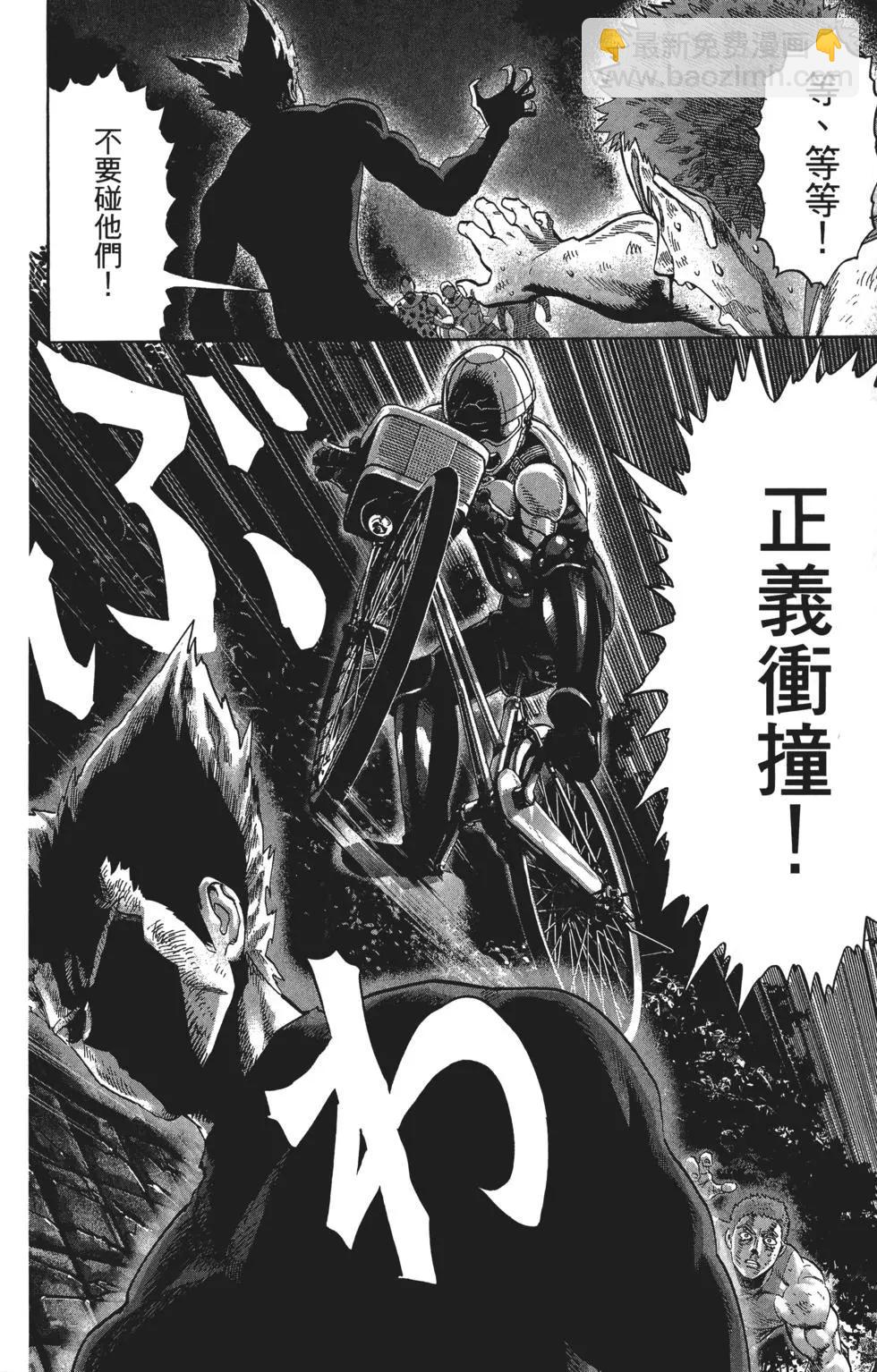 第09卷206