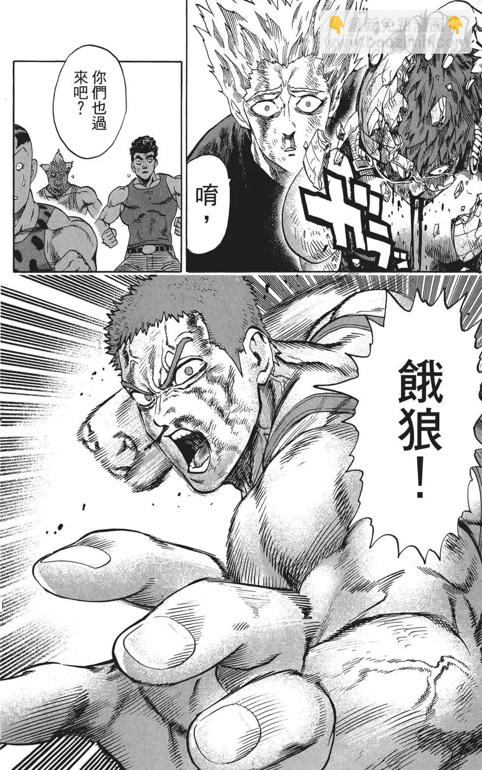 第09卷208