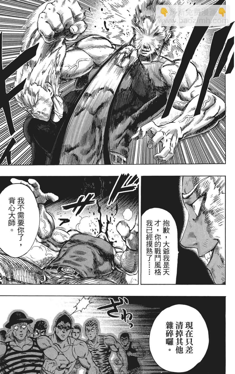 第09卷209