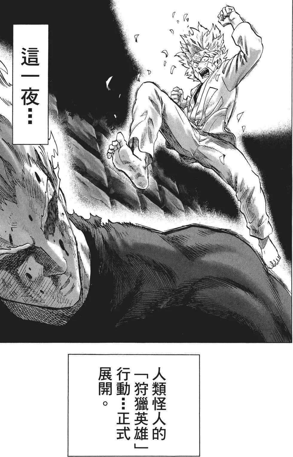 第09卷217