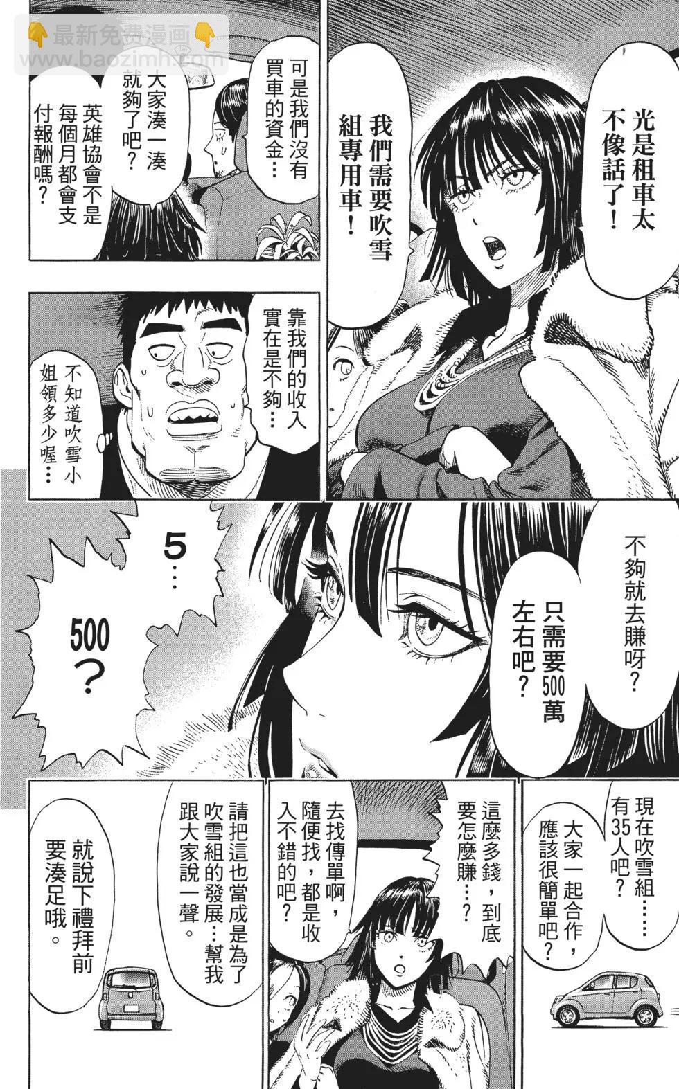 第09卷220