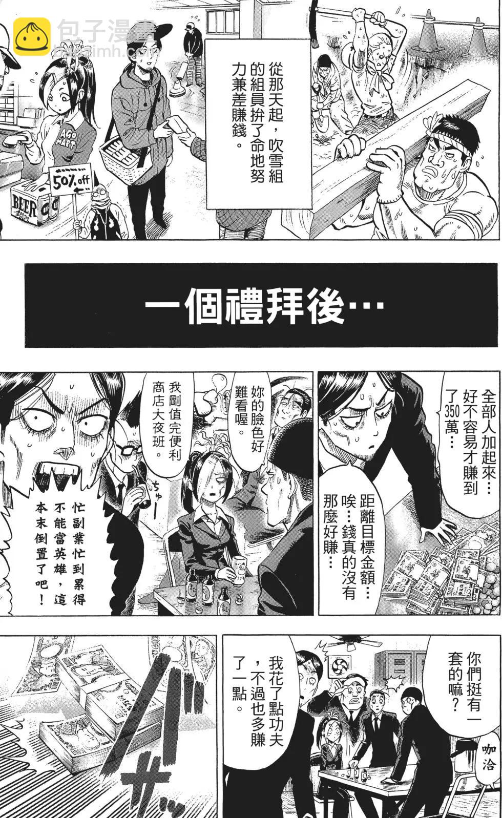 第09卷221