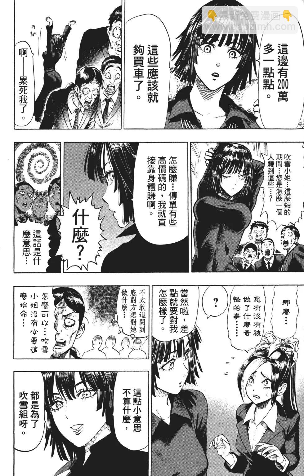 第09卷222