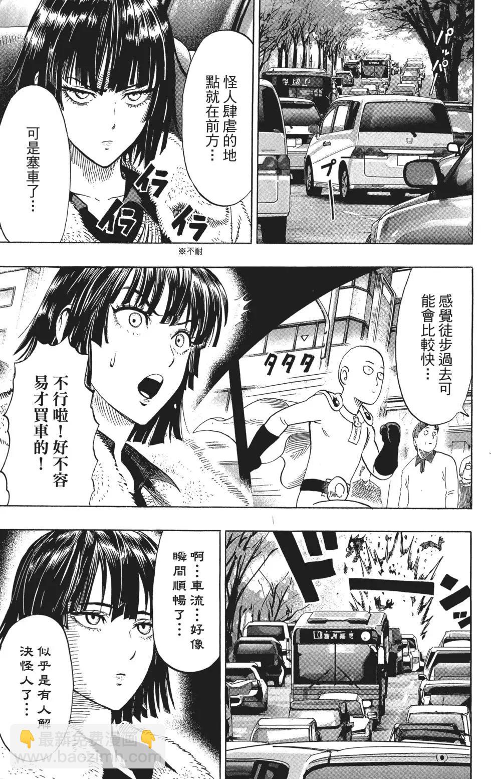 第09卷225