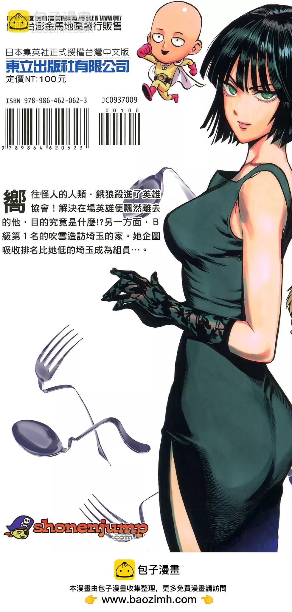 第09卷229
