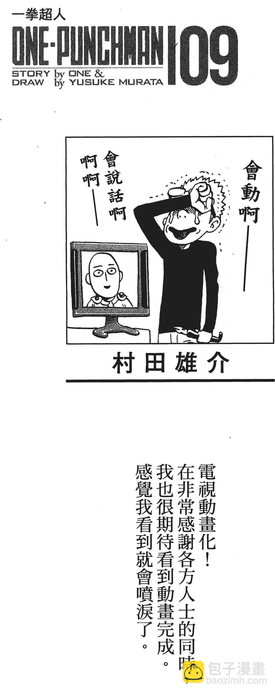 第09卷3