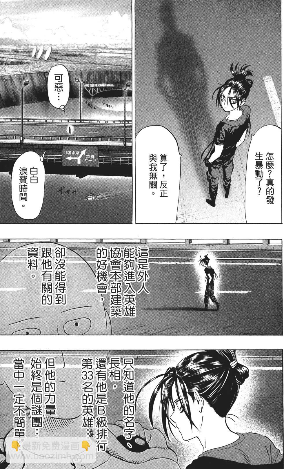 第09卷31