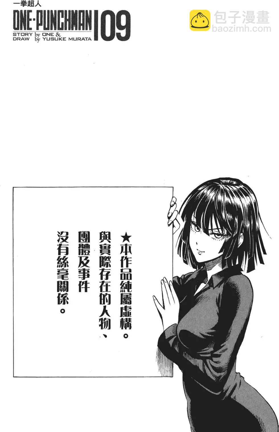 第09卷4