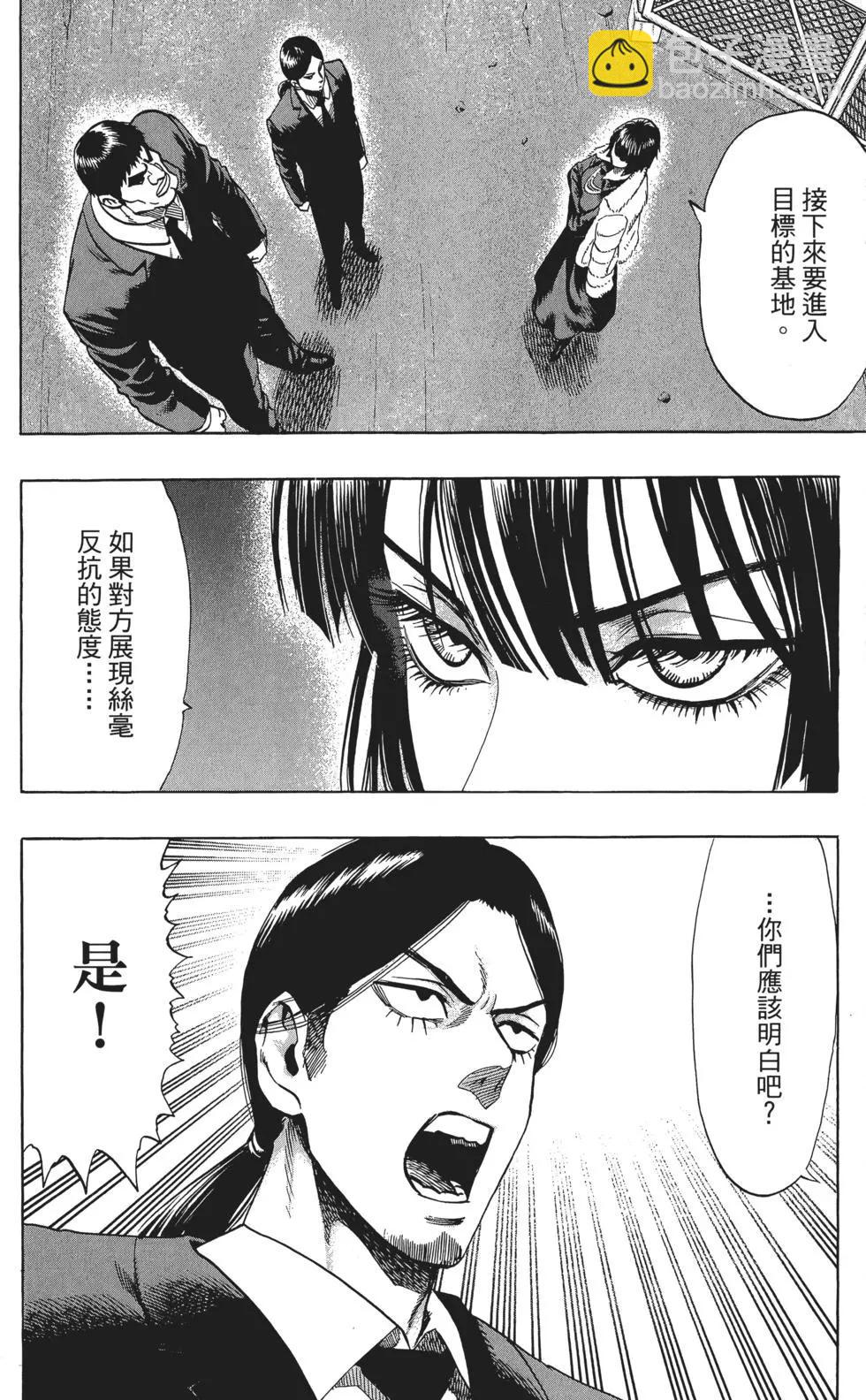 第09卷40