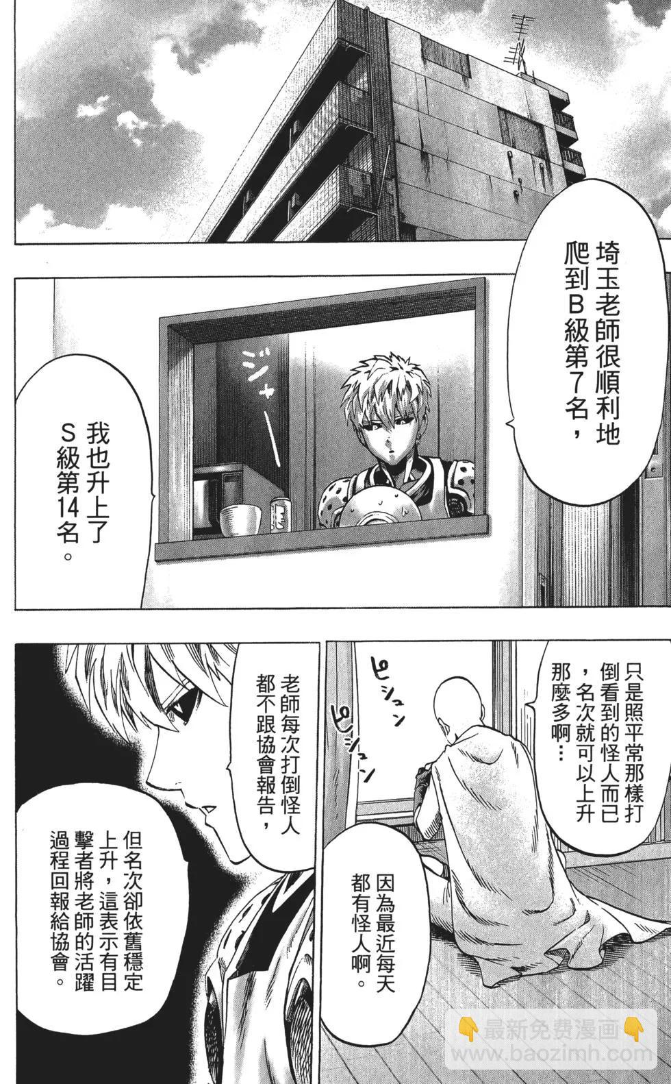 第09卷42
