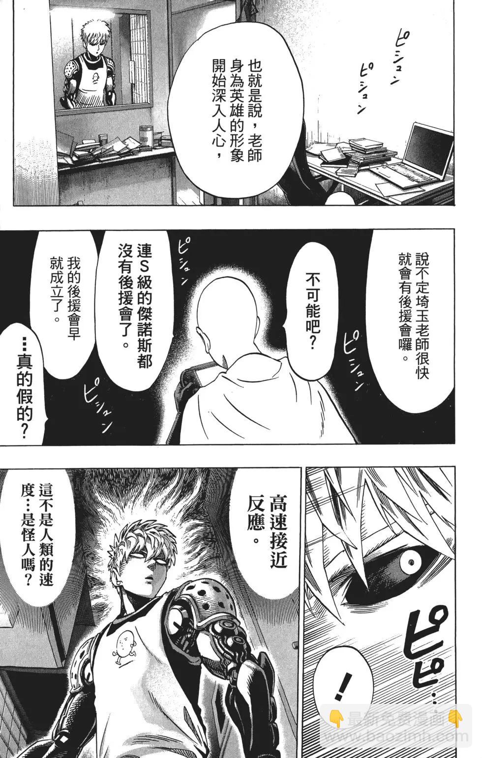第09卷43