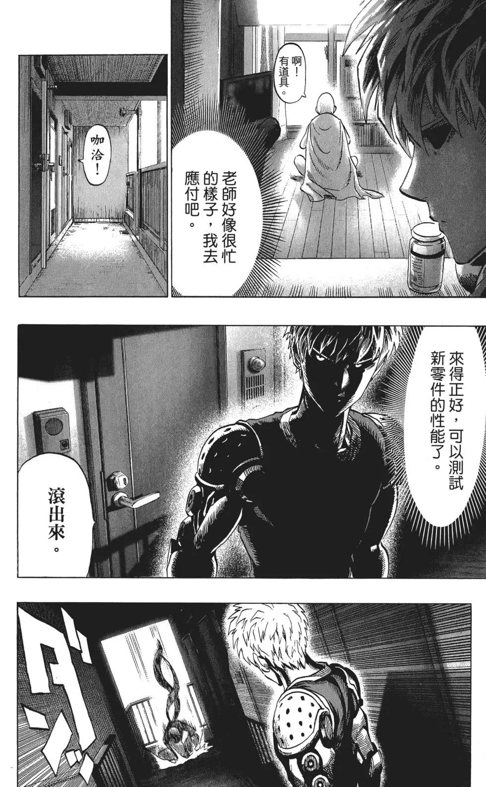 第09卷44