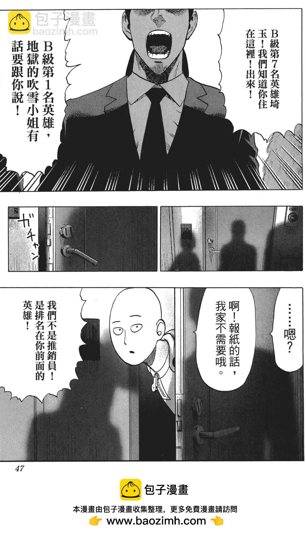 第09卷49