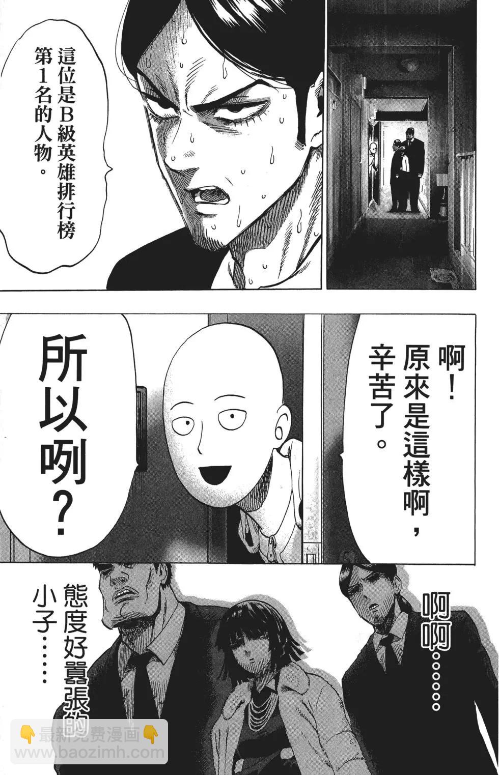 第09卷55