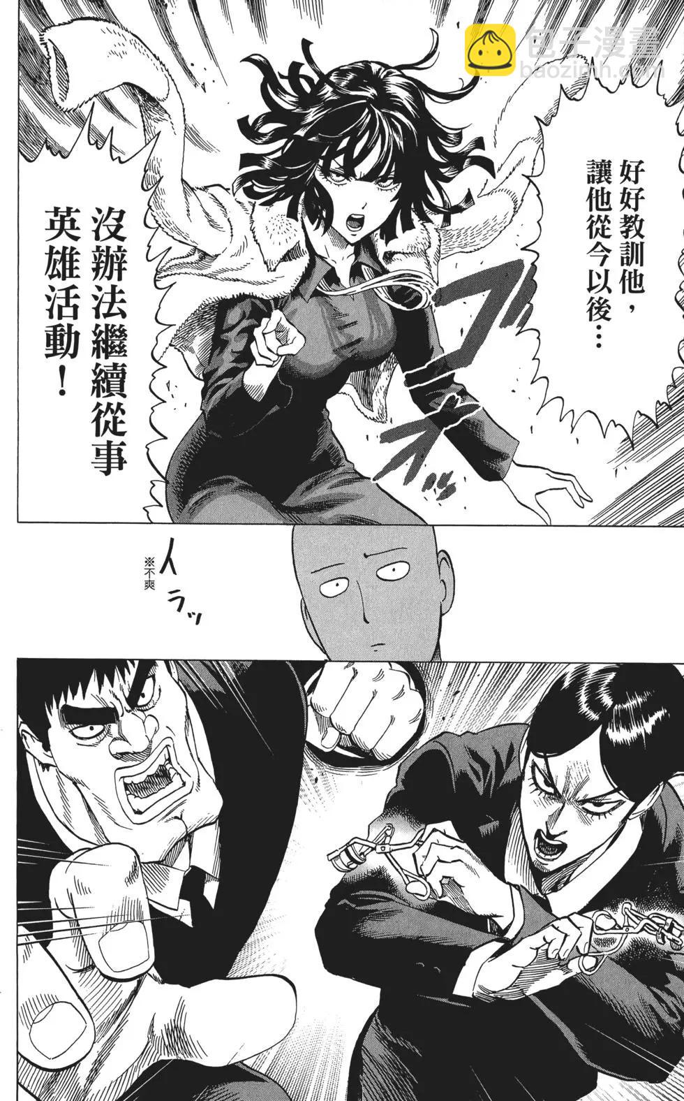 第09卷60
