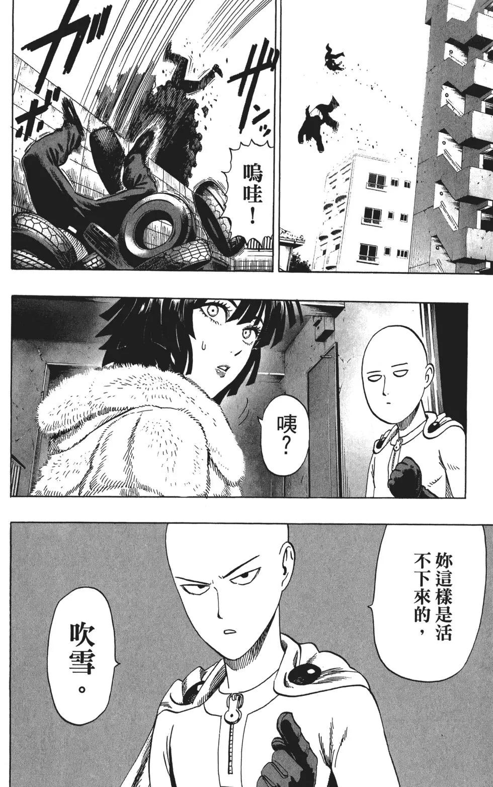 第09卷62