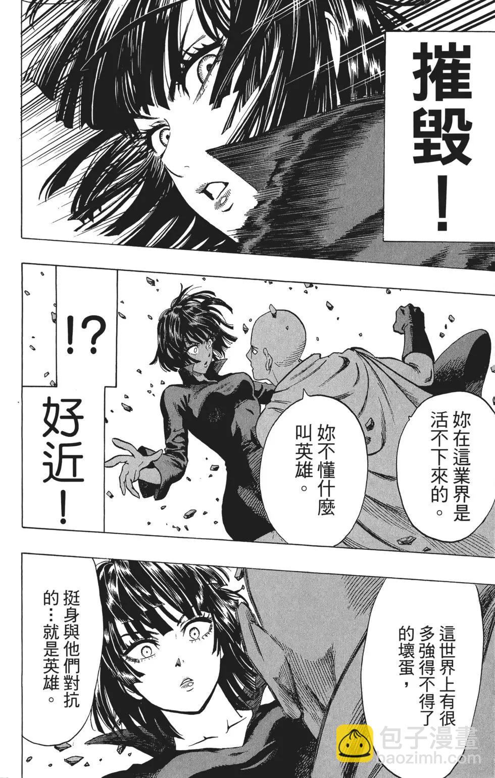 第09卷72