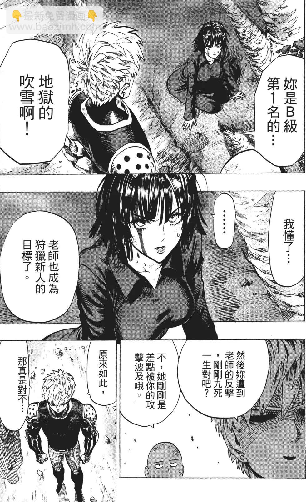 第09卷87