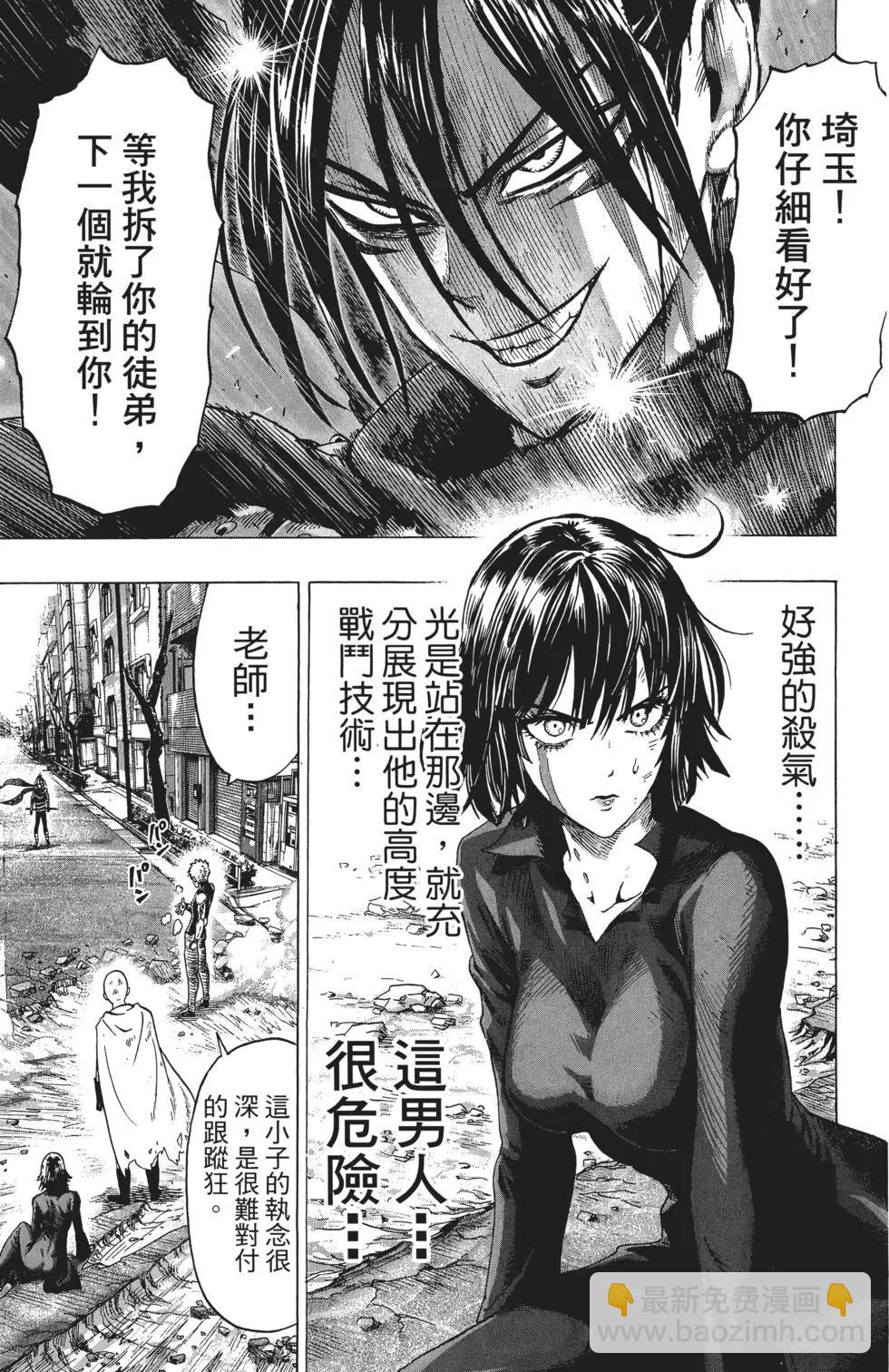 第09卷93