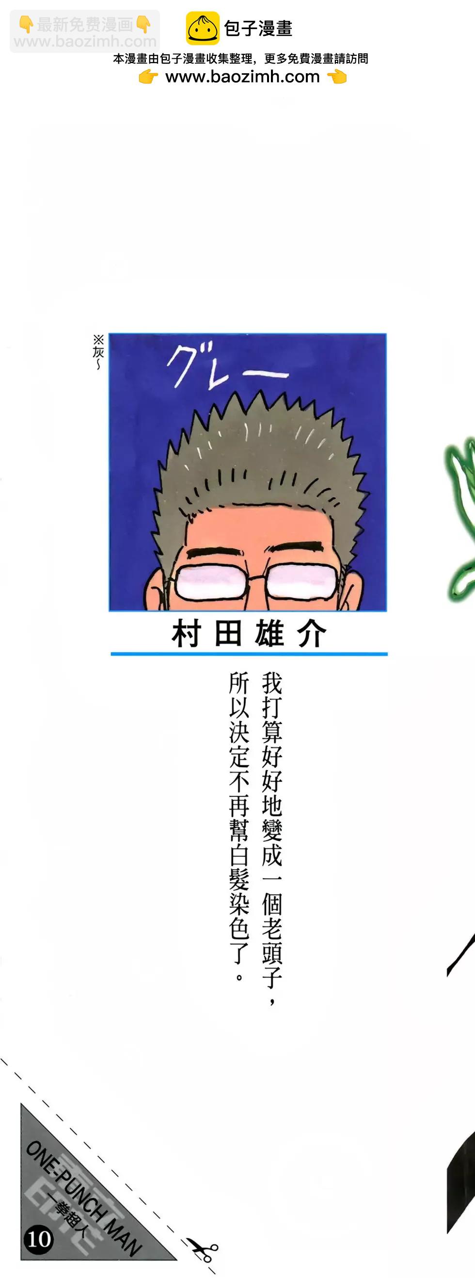 第10卷1
