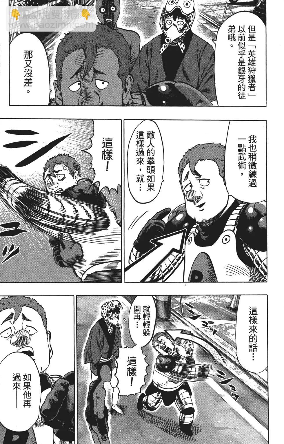 第10卷11