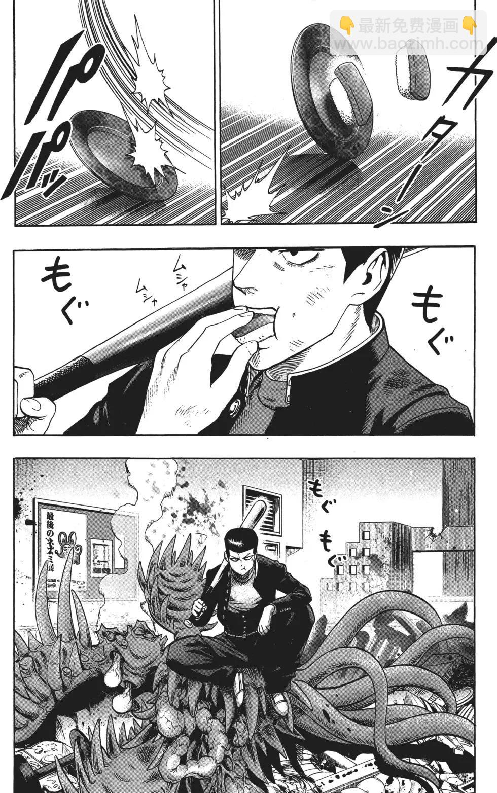 第10卷114