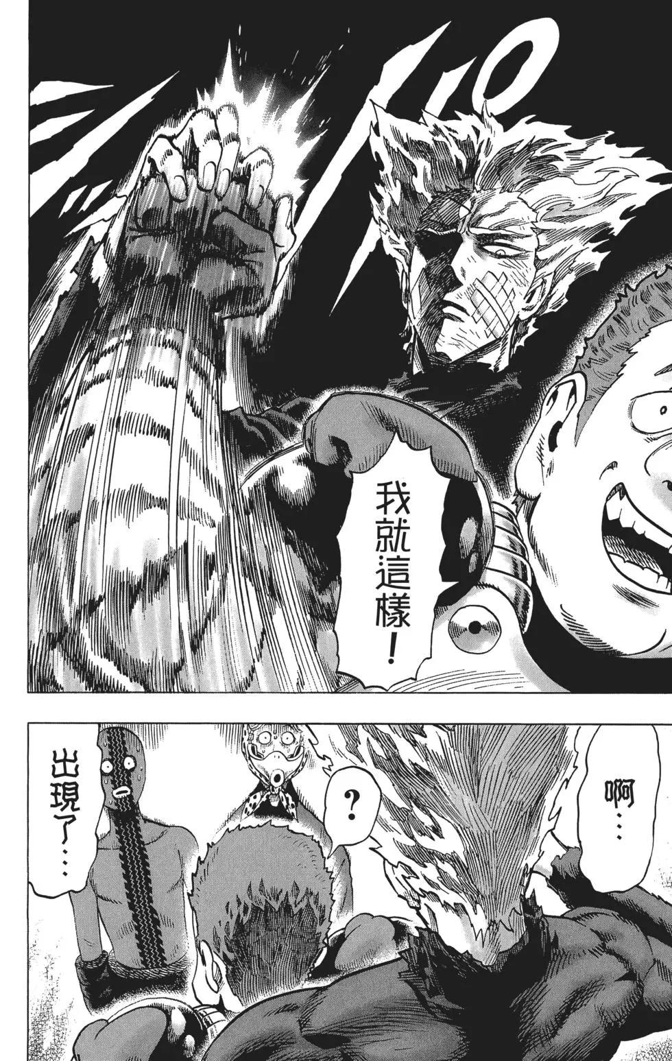 第10卷12