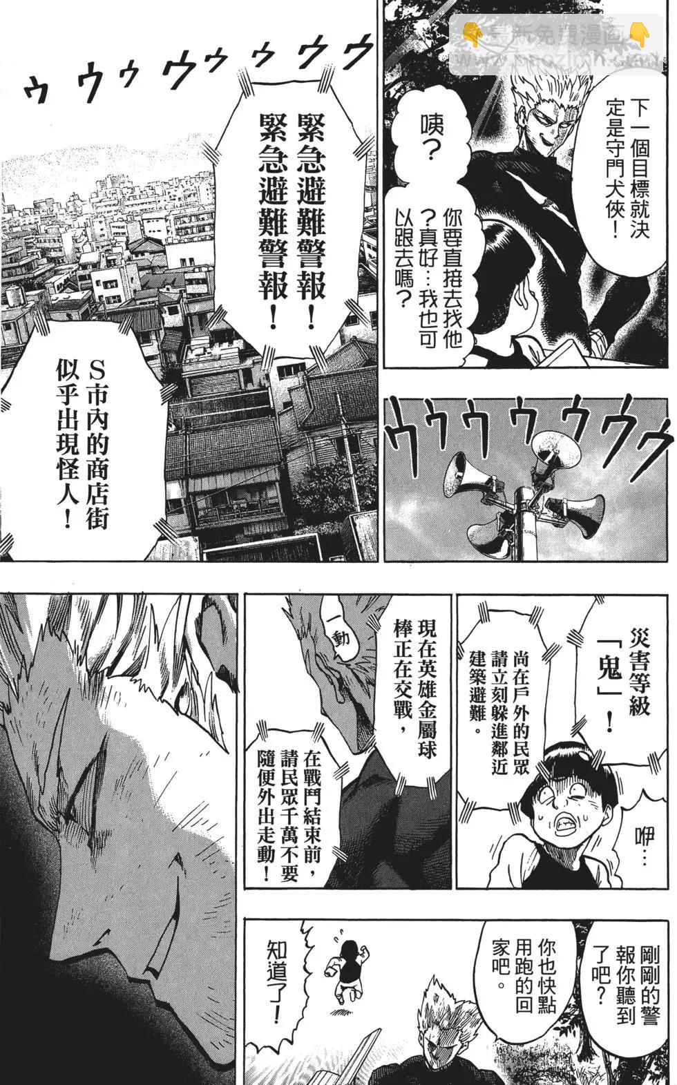 第10卷123