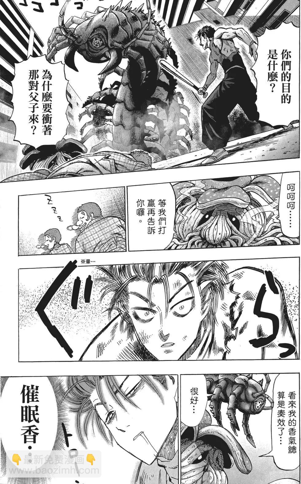 第10卷129