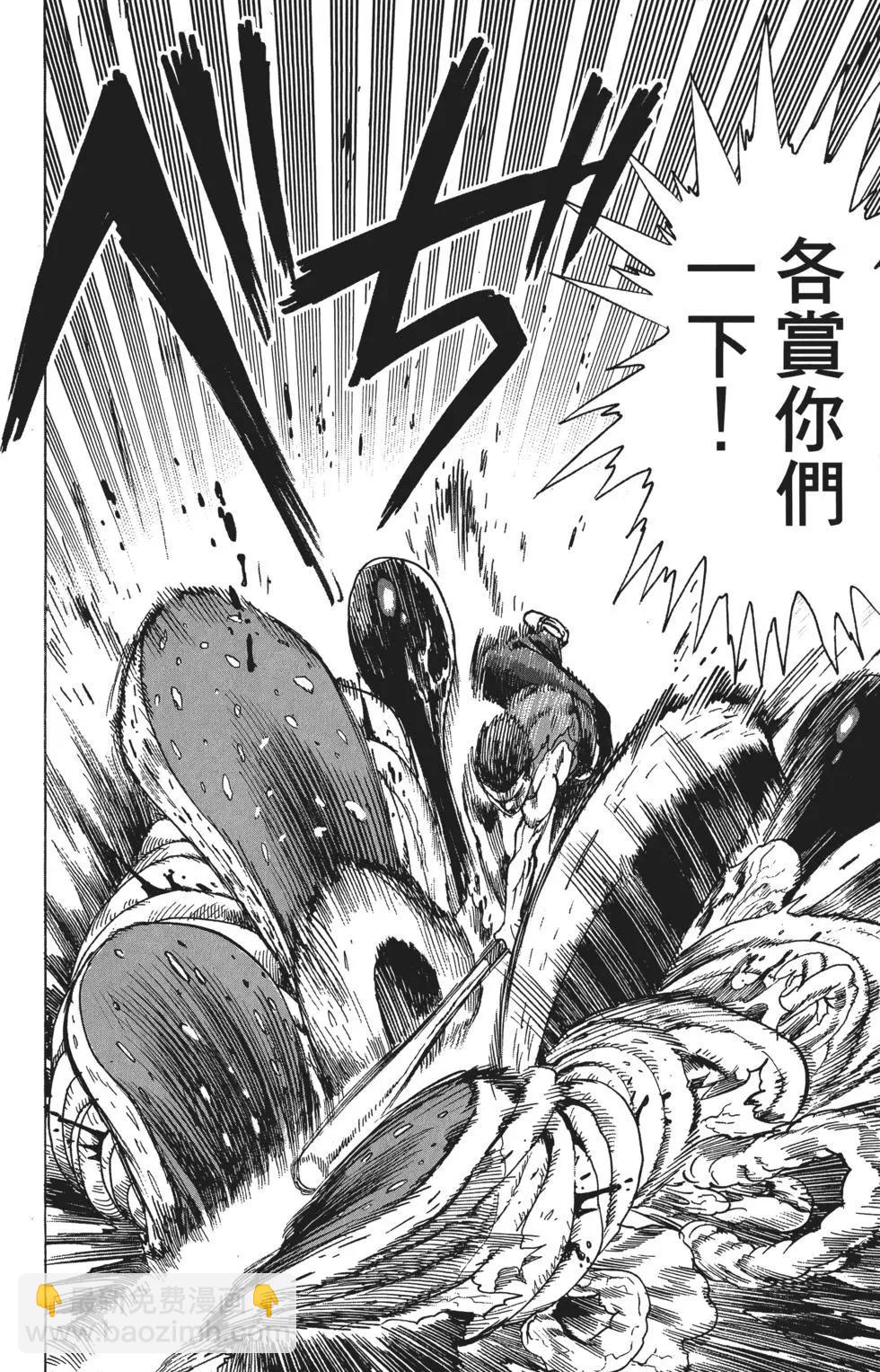 第10卷136