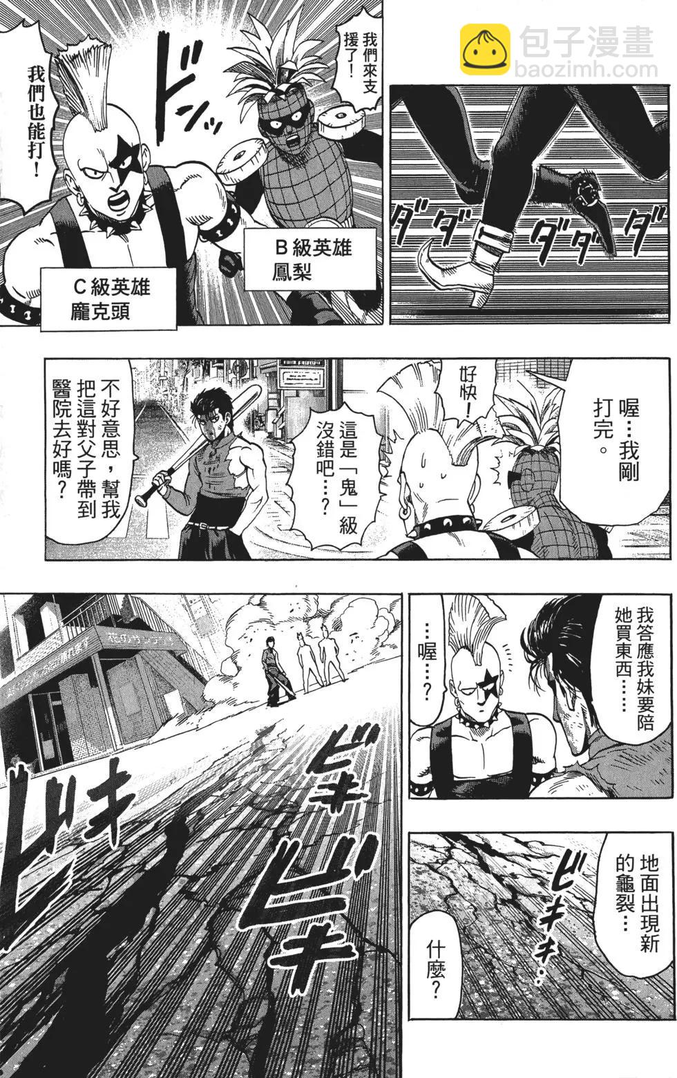 第10卷139