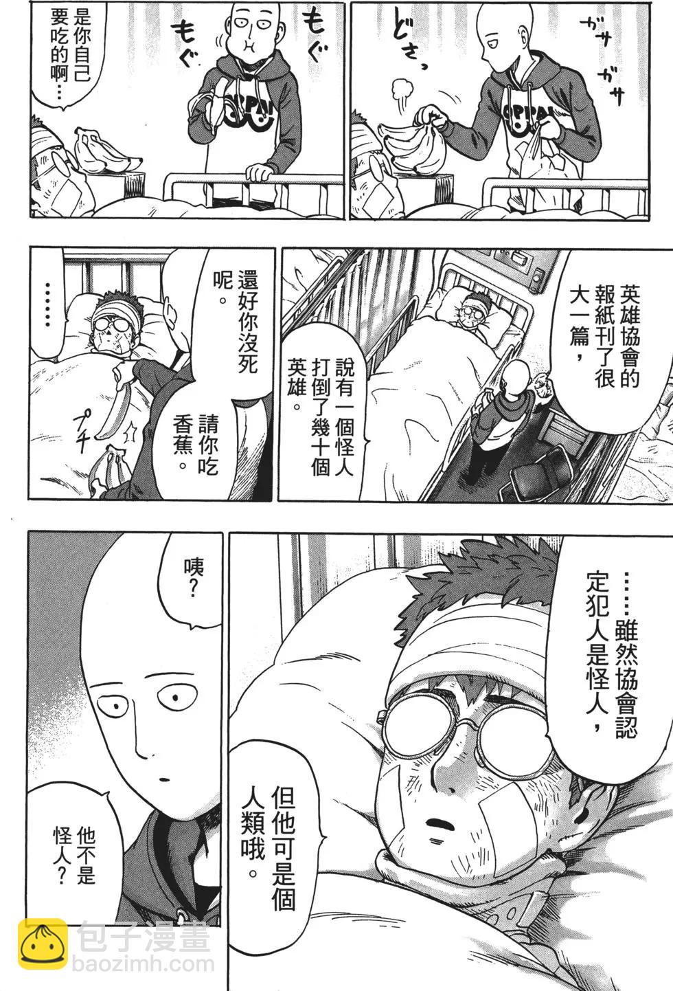 第10卷14