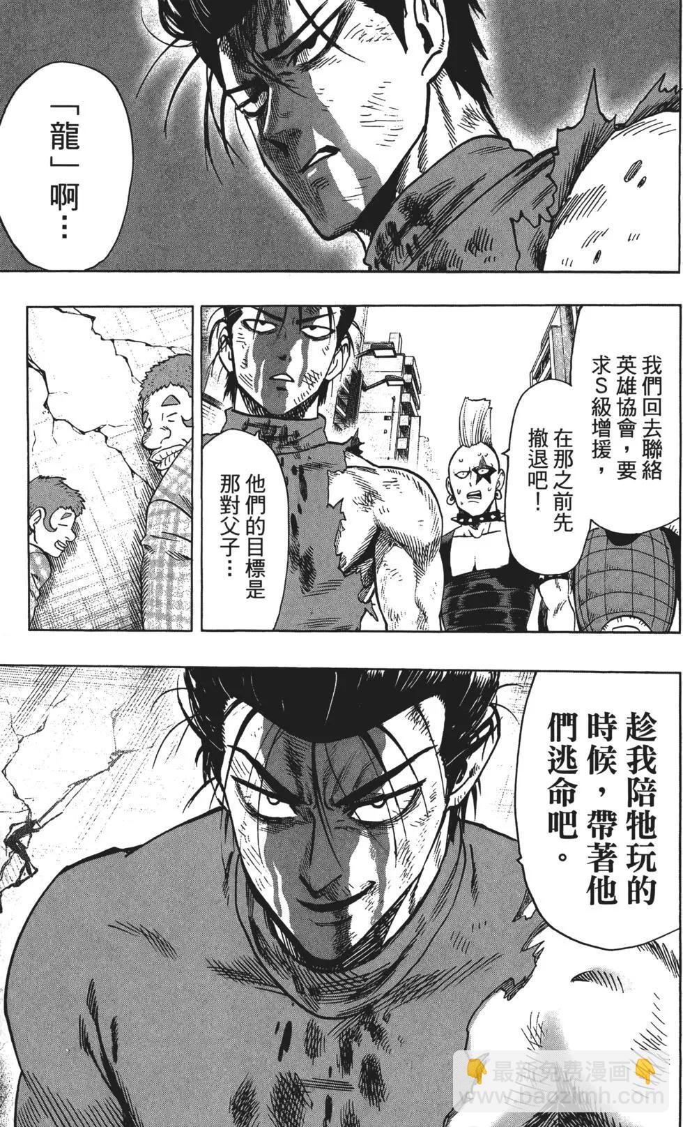 第10卷143