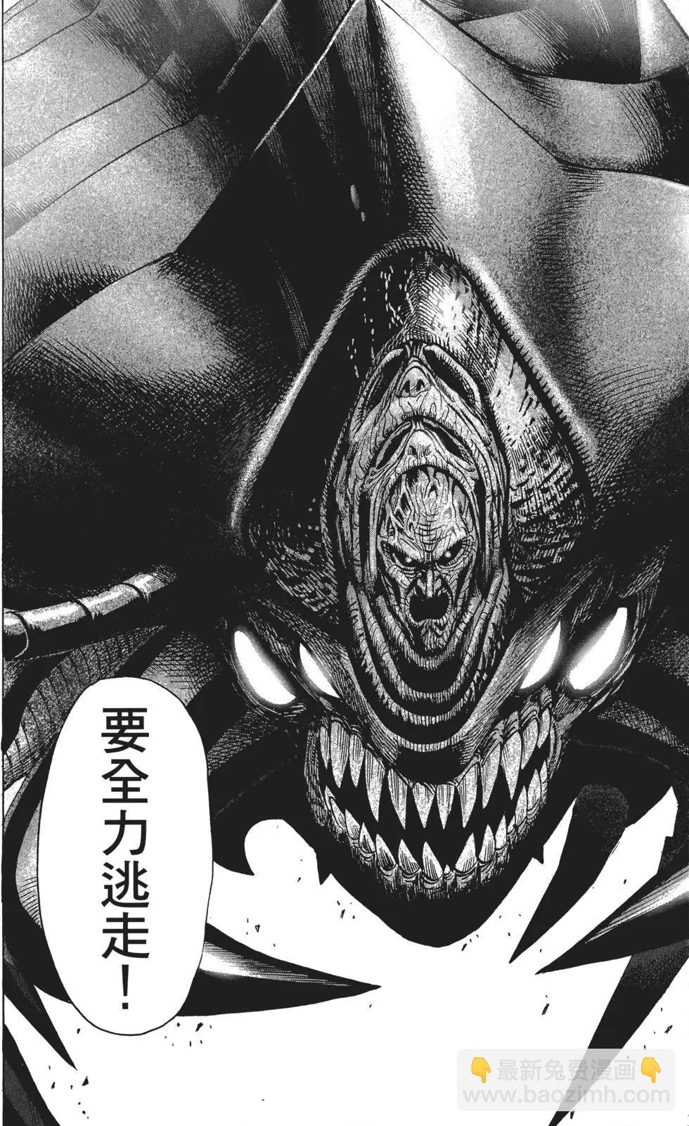 第10卷144
