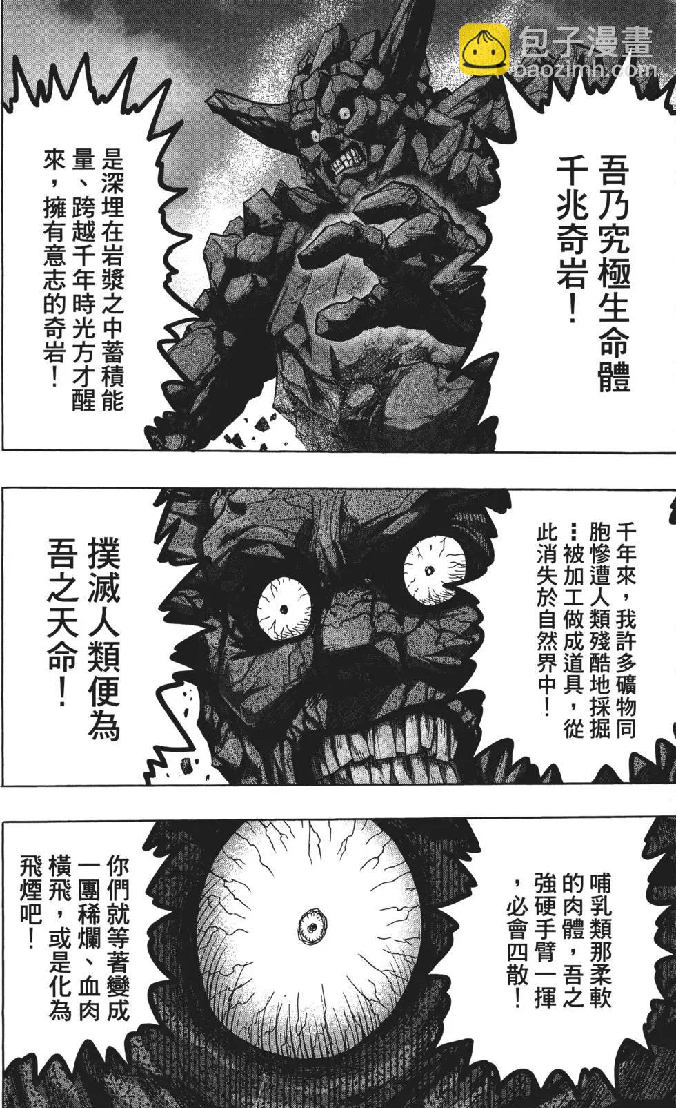 第10卷146