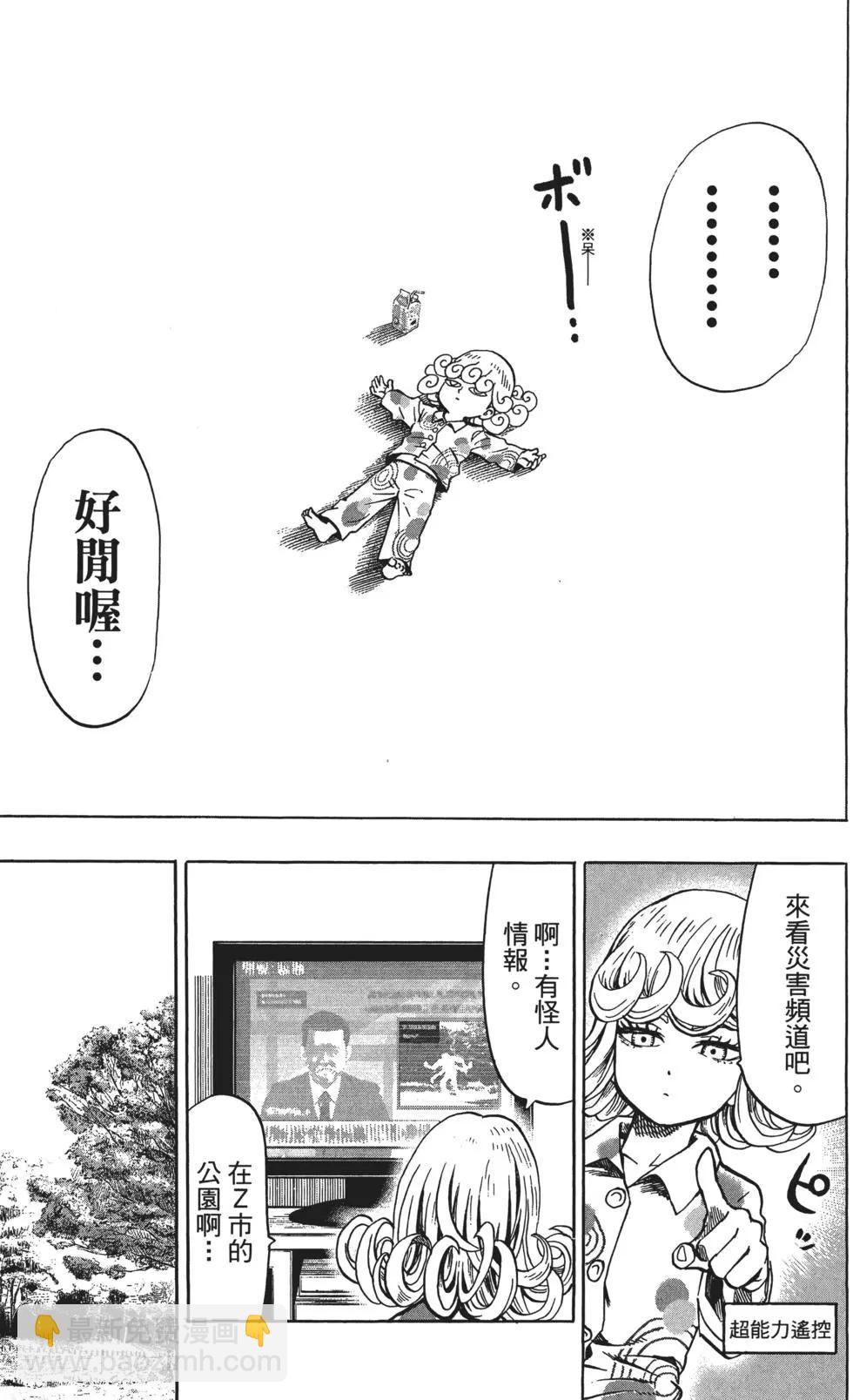 第10卷151