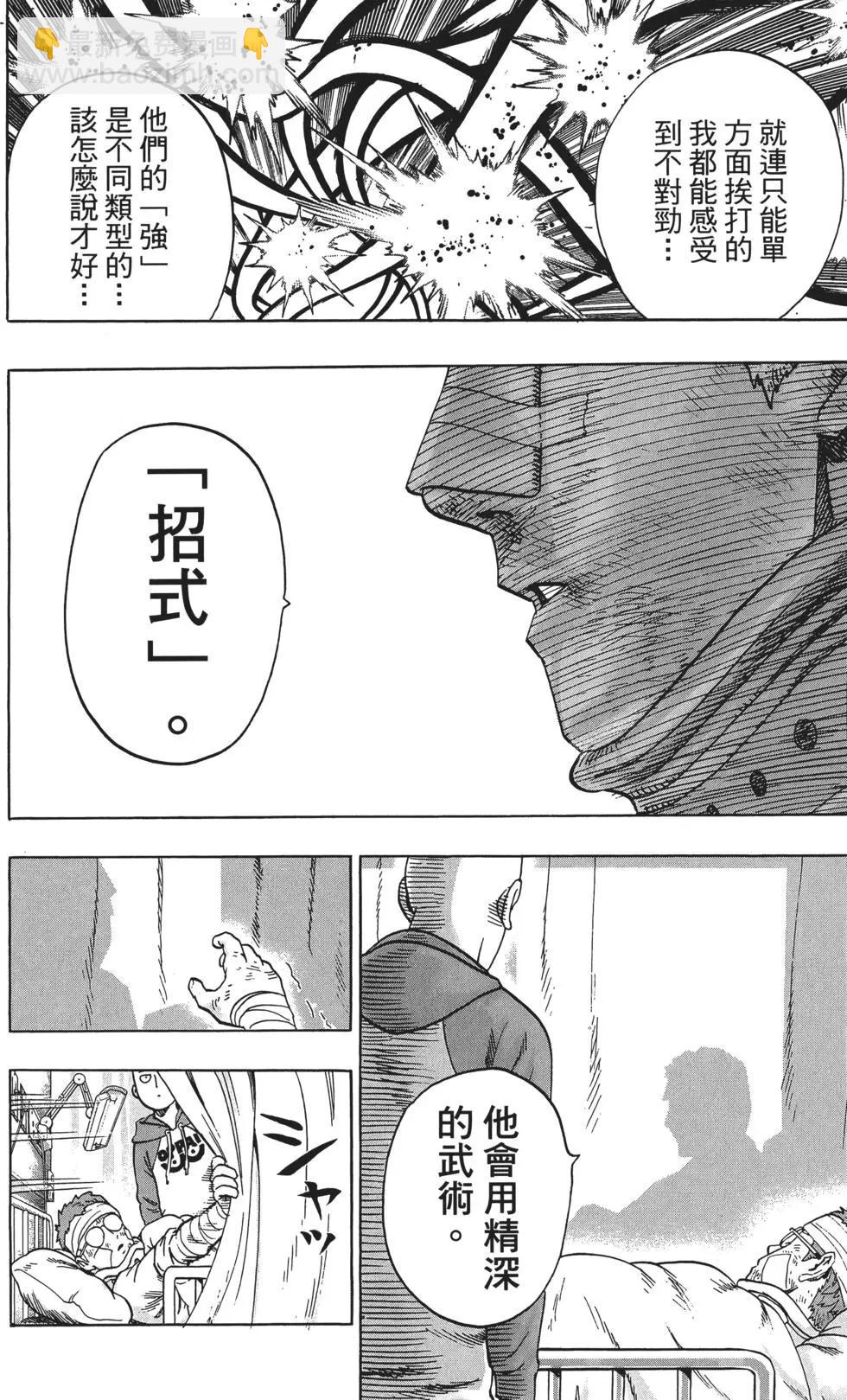 第10卷16