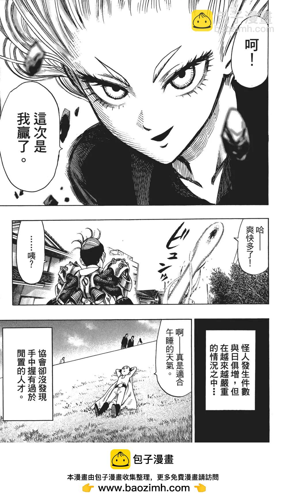 第10卷161