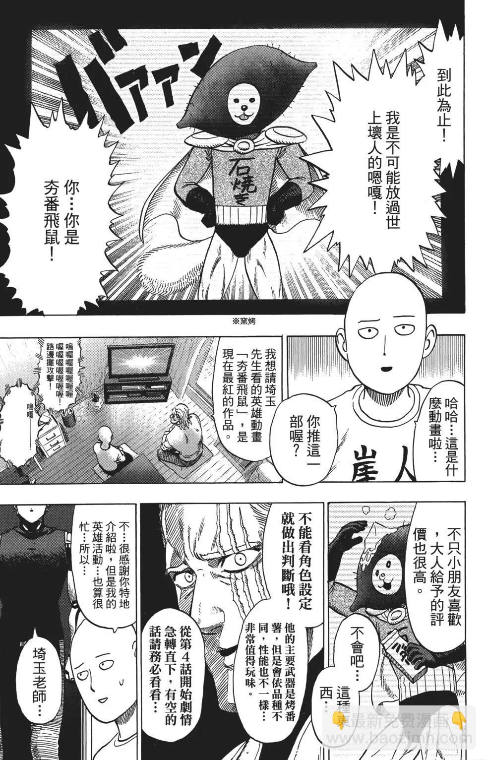 第10卷163