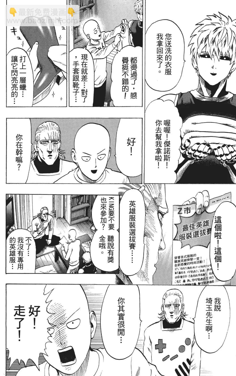 第10卷164
