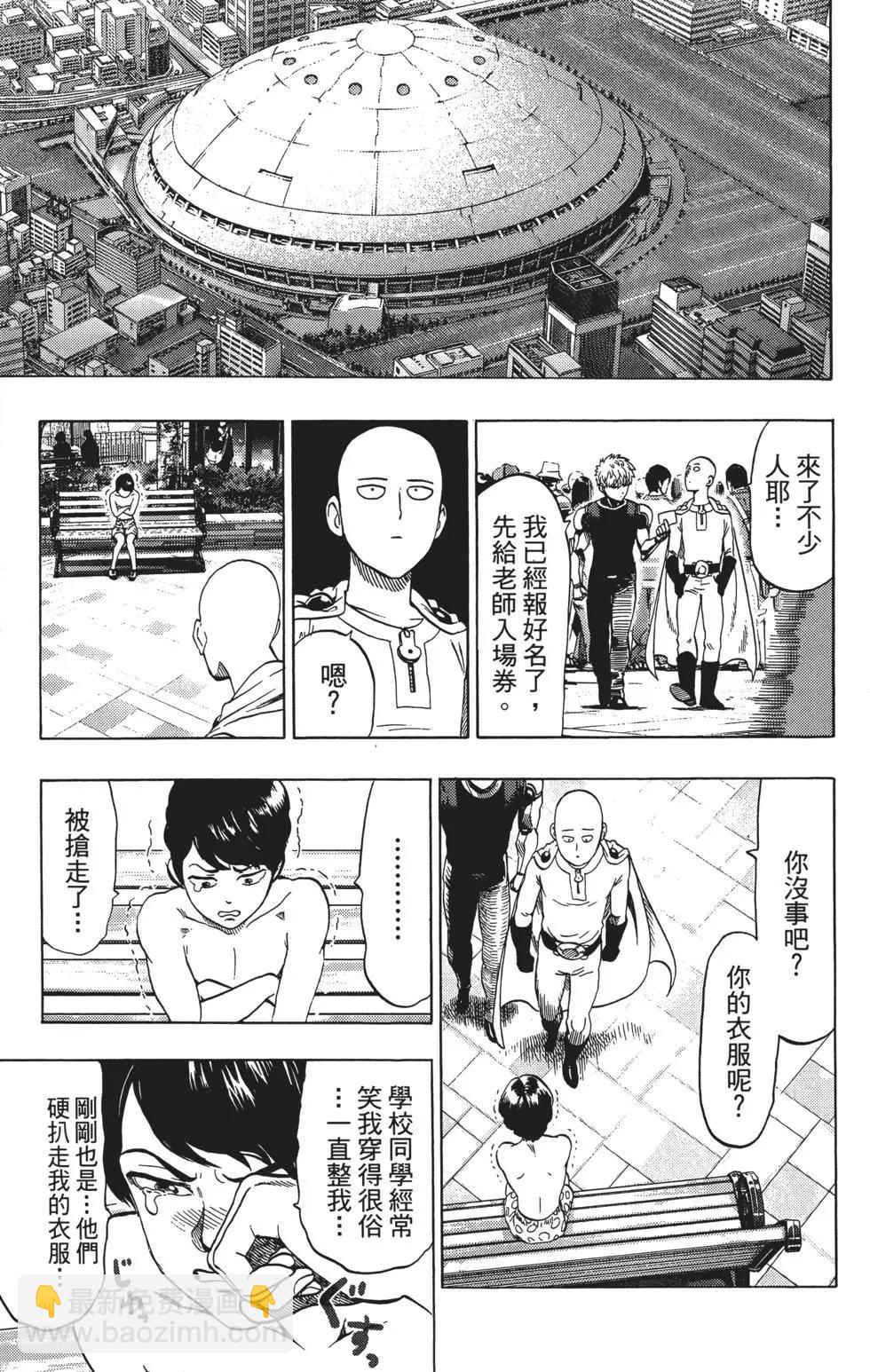 第10卷165