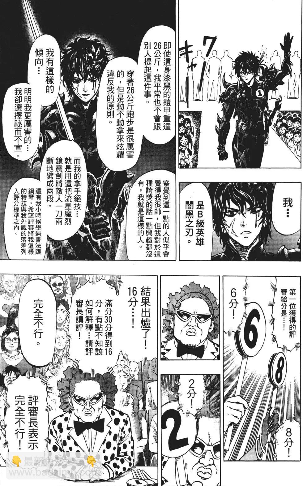 第10卷169