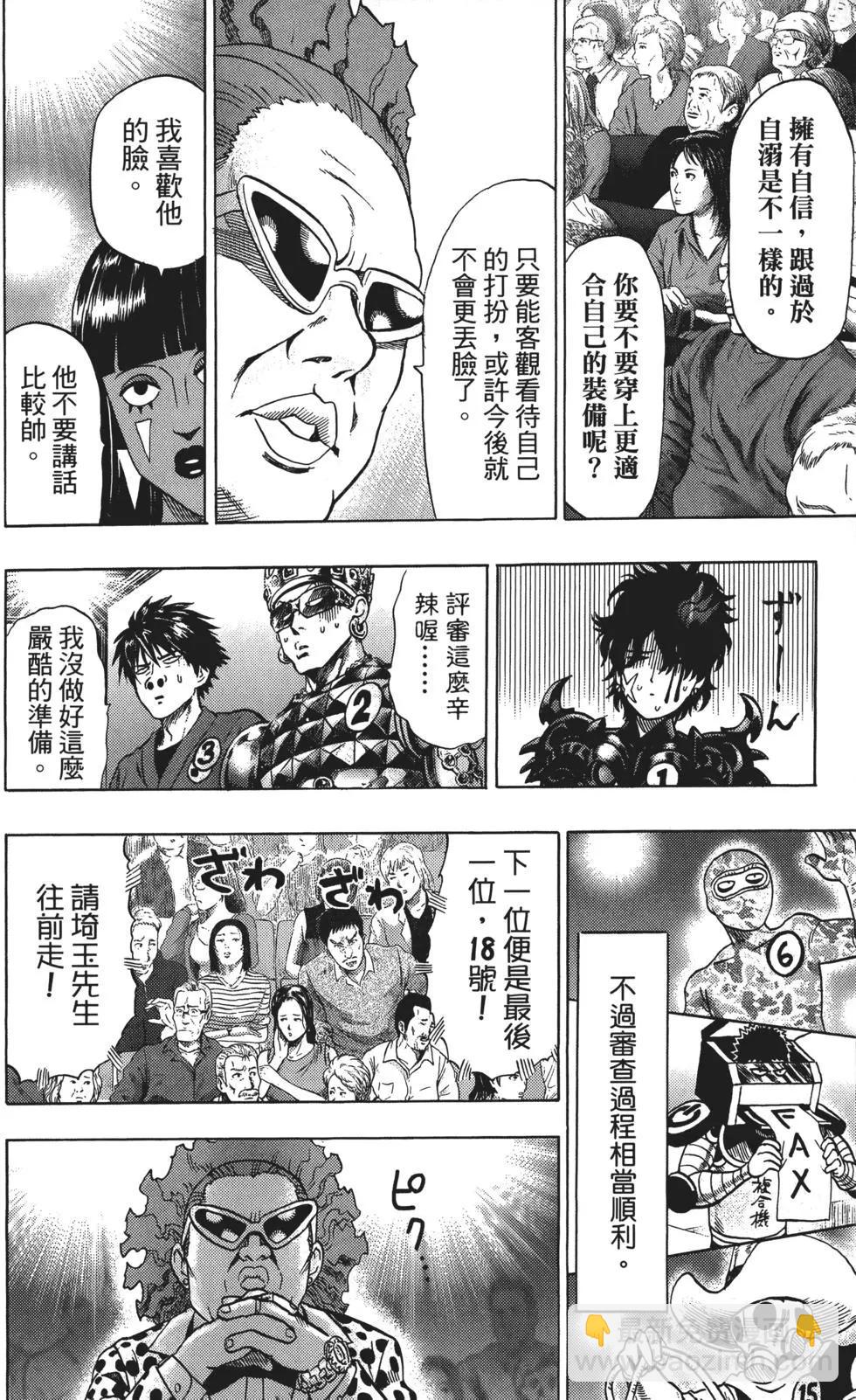 第10卷170