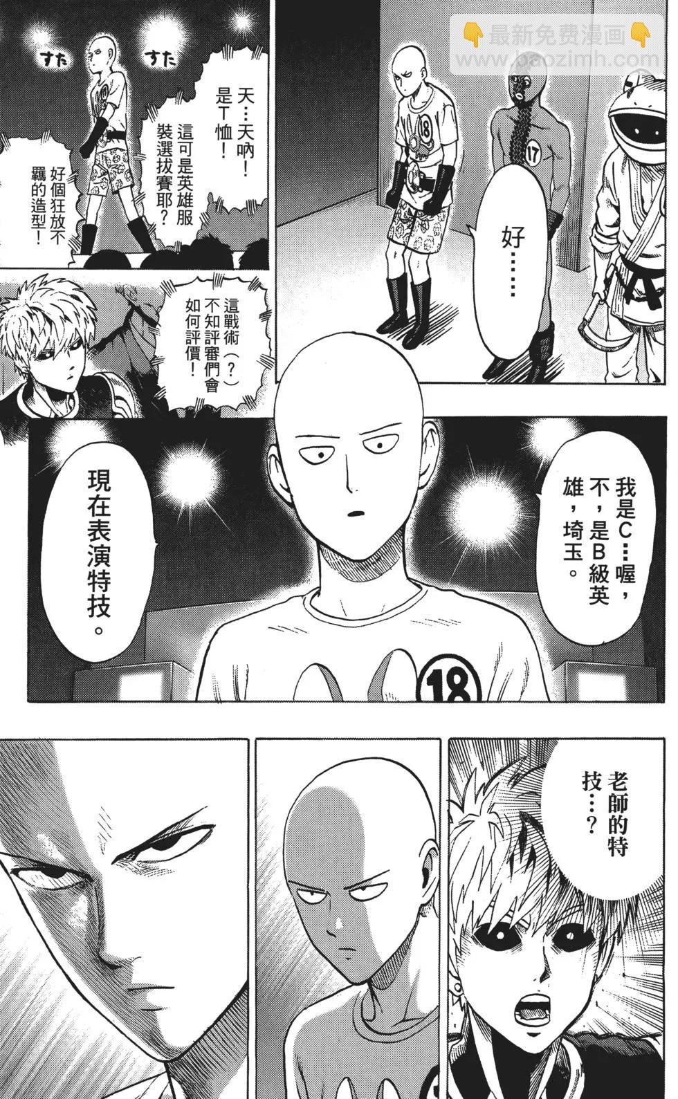 第10卷171